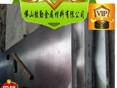 現(xiàn)貨供應 Y1105碳素工具鋼 高品質(zhì)耐磨Y1105鋼板 圓鋼 規(guī)格齊全