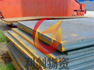 供應(yīng)寧波60Si2MnA彈簧鋼，美國牌號ASTM9260德國60SiCr7特殊鋼
