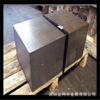 進口YG15硬質合金