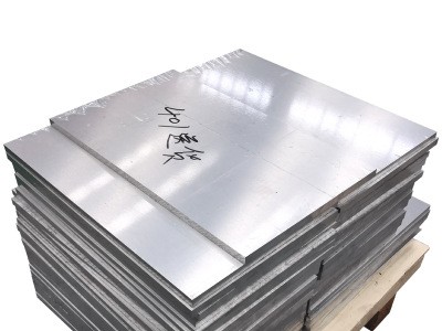 材質證明 航空 7050合金鋁板 7050T7451鋁板 廠家批發(fā)零割