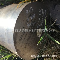 適用于70℃以下各種濃度硫酸的超級奧氏體904L不銹鋼棒 現貨切割