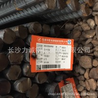 廠家直銷 螺紋鋼，線材，鋼絞線 供應批量