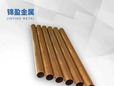 東莞直銷耐磨磷青銅棒 易焊接高精磷青銅磷銅棒銅套現貨供應