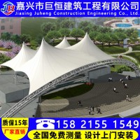 【浙江膜結構廠家】設計定制廣場膜結構,戶外雨棚 廣場遮陽景觀棚