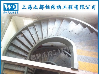 定制結(jié)構(gòu)鋼結(jié)構(gòu)樓梯 旋轉(zhuǎn)式鋼樓梯 大型室外消防樓梯設(shè)計(jì)制作