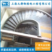 定制結(jié)構(gòu)鋼結(jié)構(gòu)樓梯 旋轉(zhuǎn)式鋼樓梯 大型室外消防樓梯設(shè)計制作