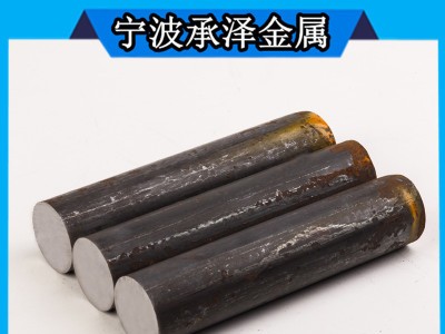 杭州 上海 寧波 溫州 臺州 余姚 批發ASTM6150彈簧圓鋼 合金鋼