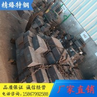 精臻特鋼 熱銷(xiāo)H13熱作模具鋼 高韌性圓鋼板材 鍛件 法蘭 規(guī)格齊全
