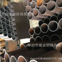 銷售優(yōu)質無縫鋼管* 熱擴鐵管* 埋弧焊鋼管* 直縫焊管家具管現(xiàn)貨