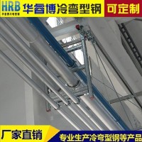 專業(yè)生產管廊抗震支架 41*25 41 *41 來圖來料定制加工