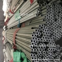 華鎳現貨定做2507不銹鋼管25Cr-7Ni-4Mo-0.27N雙相不銹鋼無縫管