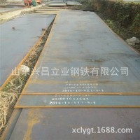 廠(chǎng)家批發(fā) 中厚鋼板 Q345B低合金錳鋼板 鋼結(jié)構(gòu)鋼板 中厚錳板