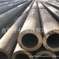 現貨國標無縫管大口徑45#無縫管可切割零售219*6無縫鋼管