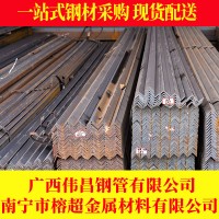 批發銷售黑角鋼 等邊角鋼 不等邊角鋼 庫存充足規格齊全價格廣西