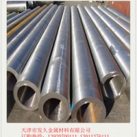 16MN化肥專用管6479化肥專用管Q345E無(wú)縫鋼管Q345D高壓化肥管