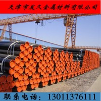 35號(hào)無(wú)縫鋼管10號(hào)鋼管10號(hào)無(wú)縫管10號(hào)鍋爐管10號(hào)中低壓鍋爐管