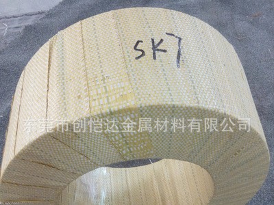 供應德國進口51MnV7彈簧鋼 高硬度51MnV7彈簧鋼帶 規(guī)格齊全