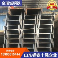 批發國標40A工字鋼 400*142*10.5工字鋼規格 價格合理 質量優質