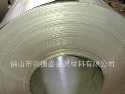 廠家供應(yīng)可分條去毛刺圓邊304不銹鋼卷帶 直角拋光倒角不銹鋼帶