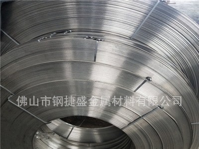 優(yōu)質(zhì)304不銹鋼卷帶可做分條 去毛刺 直角 拋光 磨砂 平直