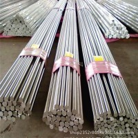 現貨316L不銹鋼棒，不銹鋼方棒，電廠316L不銹鋼棒(規格齊全）