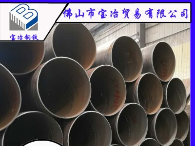 供應水泥砂漿防腐螺旋鋼管內防腐8710螺旋管 大口徑螺旋鋼管批發