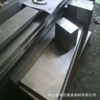 模具材料VIKING模具鋼 viking鋼 耐磨性高 優越的淬透性能 高質量