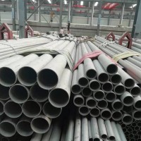 廠家現(xiàn)貨304不銹鋼管316l白鋼管現(xiàn)貨國標310s工業(yè)不銹鋼無縫管