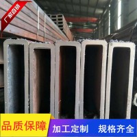 現(xiàn)貨供應(yīng) 鍍鋅方鋼矩形管 Q235A鍍鋅方管 鍍鋅方管q235a 質(zhì)優(yōu)價廉