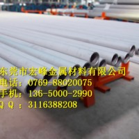 美標(biāo)環(huán)保304不銹鋼無縫管/工程用管/25*3/79*6/159*10/進口鋼通