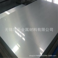 現(xiàn)貨銷(xiāo)售304不銹鋼板 規(guī)格齊全 304不銹鋼板厚板 定尺開(kāi)平