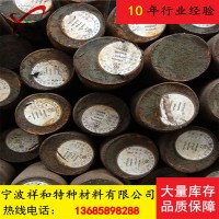【祥和 現貨 】批發 冷拉鋼 六角鋼 易車鐵 1215 易切削鋼