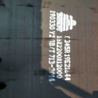 廠價批發60號鋼板價格//60號鋼板執行標準/60號熱軋卷板/中厚板》