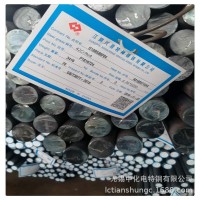 零售Gcr15軸承鋼，軸承鋼Gcr15的用法