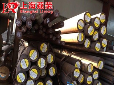 供應日本大同FDAC熱作模具鋼 DAC圓棒 板材 可切零！