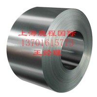 圓鋼現(xiàn)貨供應規(guī)格齊全鍍鋅圓鋼 工業(yè)用料圓鋼工業(yè)加工圓鋼