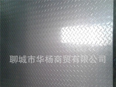 0.5-60mm不銹鋼板現貨 BT304不銹鋼板價格 廠家拿貨 華楊庫