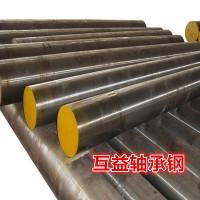 供應寶鋼20NiCrMo7軸承鋼棒 高淬透性20NiCrMo7圓鋼 規格齊全