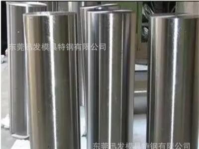 大量供應(yīng)D2韌性高鉻鋼 D2模具鋼冷作材料 價(jià)格優(yōu)惠