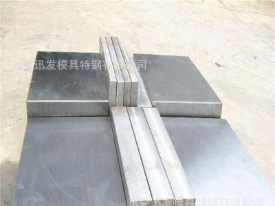 大量供應(yīng)耐磨高韌性鉻鋼 DC53工具模具鋼 價(jià)格優(yōu)惠 品質(zhì)保證