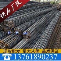 廠家直銷 ∮12 抗震盤螺 HRB400盤螺調(diào)直加工 質(zhì)量?jī)r(jià)格兼優(yōu)