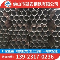 廣東廠家批發(fā) 無縫鋼管 機(jī)械工業(yè)建筑用精密無縫管 光亮厚壁鐵管