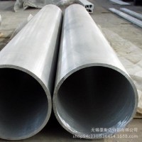 多規(guī)格大口徑 厚壁合金無縫鋼管 國標(biāo)耐高溫精密合金管 量大價優(yōu)