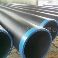 廠家直銷(xiāo)優(yōu)質(zhì)鋼管,焊管，直縫焊管4分-426mm