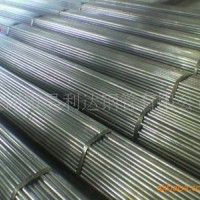 現(xiàn)貨供應(yīng)優(yōu)質(zhì)直縫焊管4分-426mm