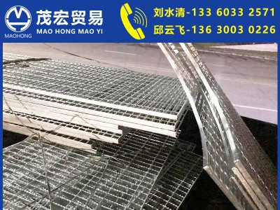 廠家直銷鍍鋅鋼格板鍍鋅防滑重型鋼梯鋼格板價(jià)格優(yōu)惠歡迎選購(gòu)