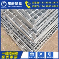 現貨供應鍍鋅鋼格板耐腐蝕水溝蓋板鋼結構平臺板價格優惠歡迎訂購