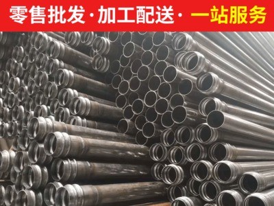 廠(chǎng)家現(xiàn)貨供應(yīng)厚壁焊管q235b鋼管聲測(cè)管 腳手架鋼管厚壁大口徑焊管