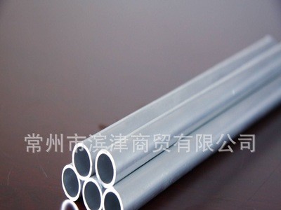 304不銹鋼無縫管 規格全 廠家直銷 價格公道 不銹鋼管 不銹管