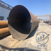 庫存批發大口徑螺旋鋼管 小口徑涂塑螺旋鋼管 廠家批發